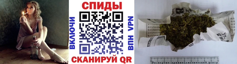 купить закладку Павлово БУТИРАТ оксана