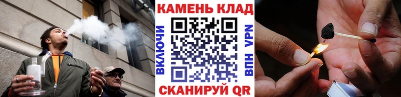 гидра ССЫЛКА  Павлово  Гашиш 40% ТГК 