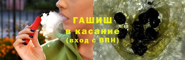 героин Алзамай
