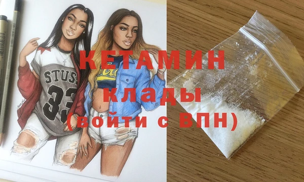 героин Алзамай