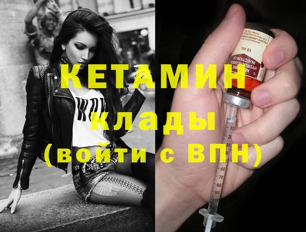 СК Гусев