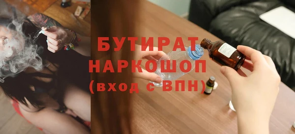 jwh Переславль-Залесский