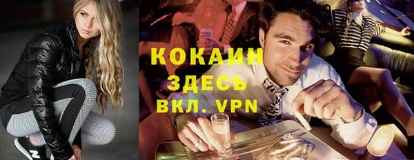 jwh Каменка