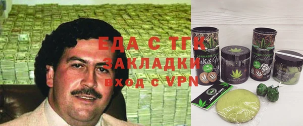 героин Алзамай