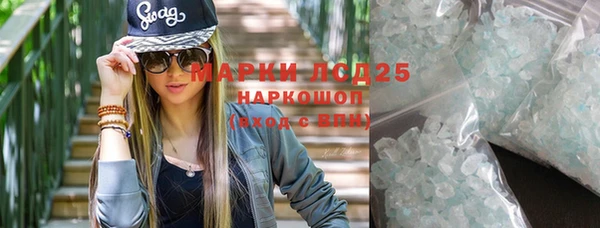 героин Алзамай