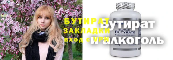 мескалин Пересвет