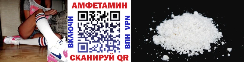 Первитин Декстрометамфетамин 99.9%  где можно купить   mega сайт  Павлово 