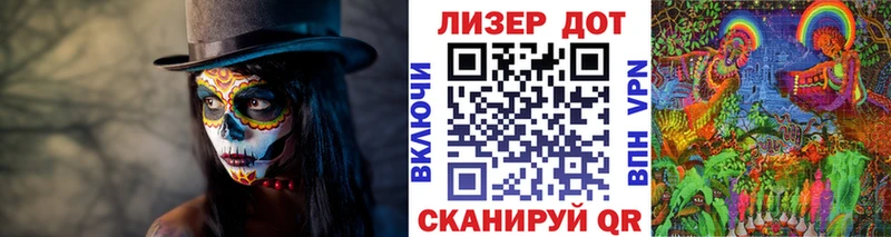 магазин продажи наркотиков  Павлово  KRAKEN зеркало  Марки N-bome 1500мкг 